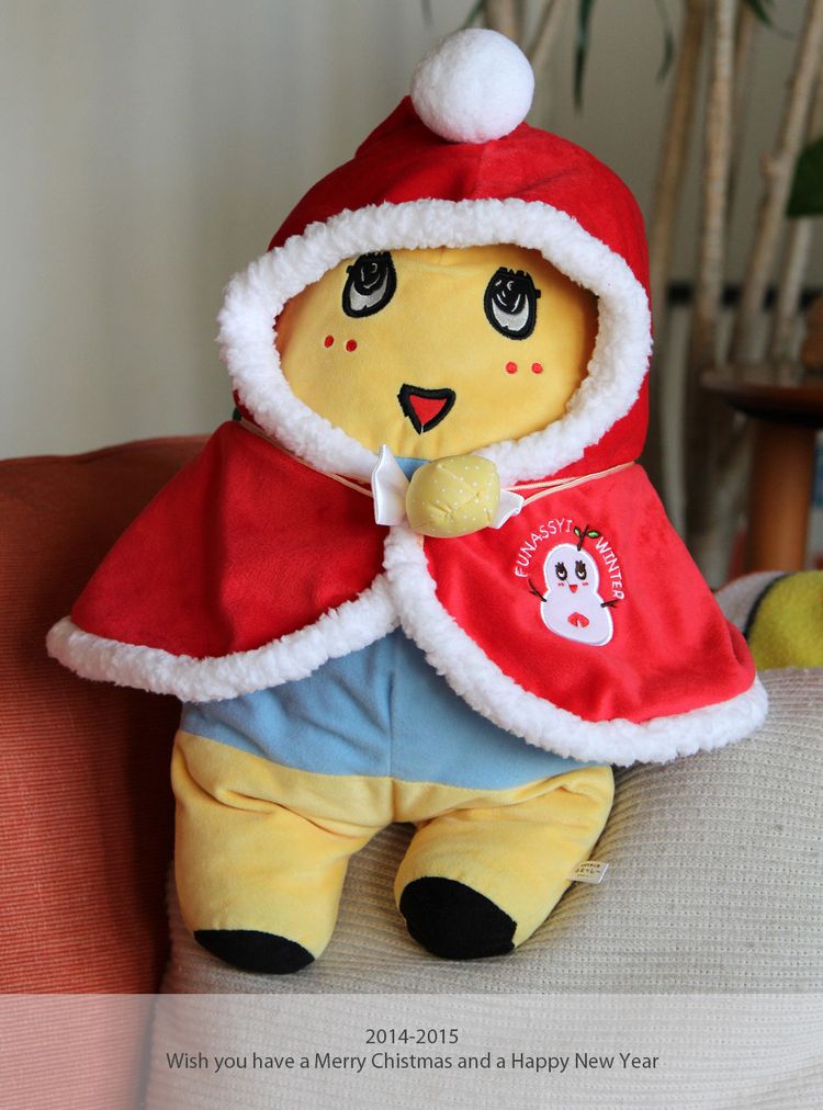 Funassy2014xmas Funassy2014xmas