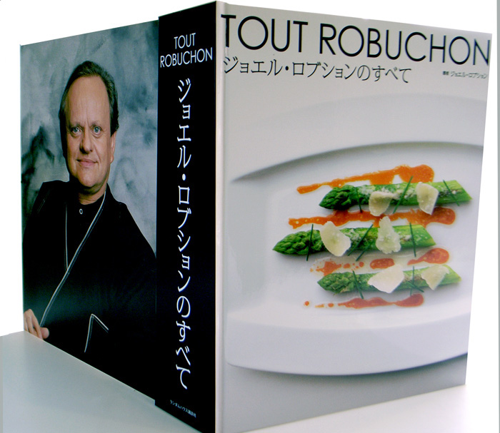 Robuchon2