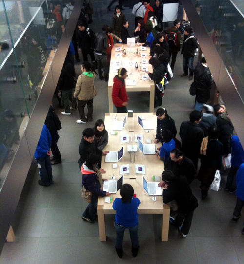 2010applestore