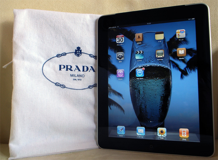 Ipad_prada