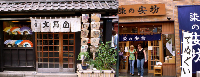 Asakusa02