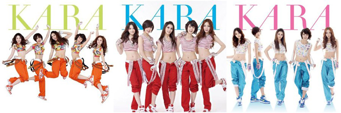 Kara_japan