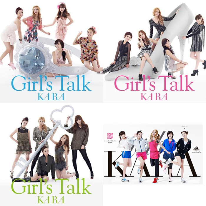 Kara_girlstalk