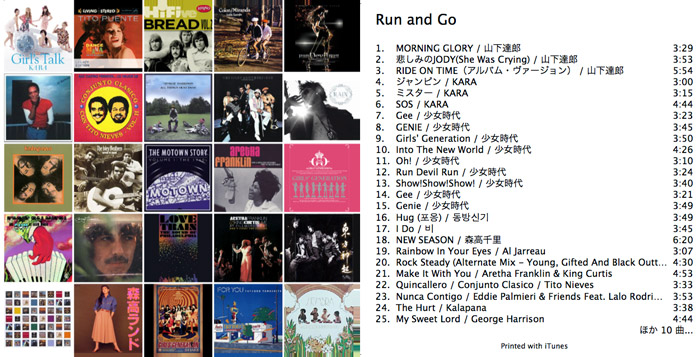 Run_itunes2011