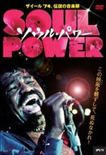 Soulpower