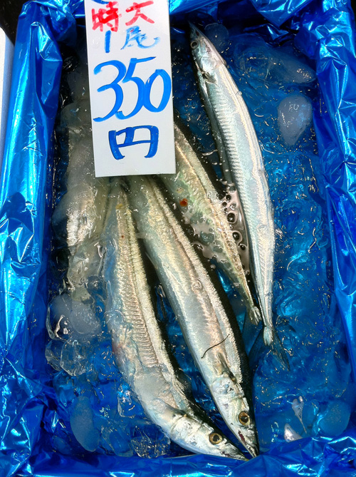 Sanma01