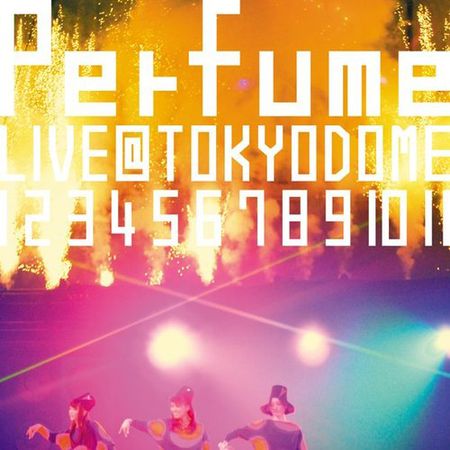 Perfume_dome