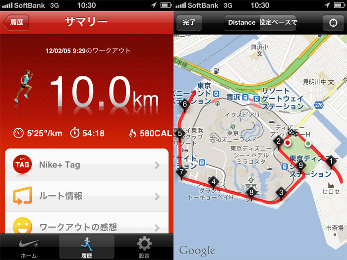 10km_run_2012