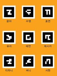 Snsd_arcode