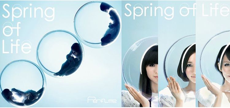 Perfune_spring