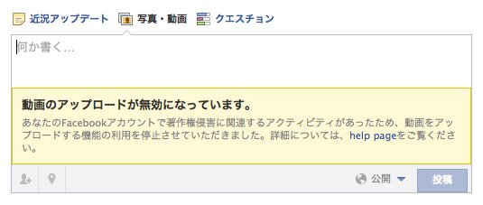 Fbmsg