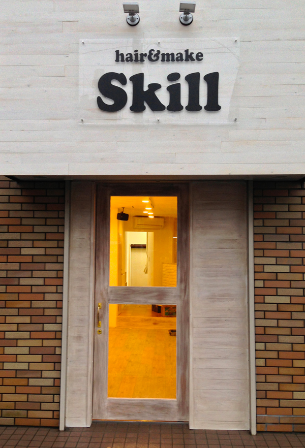 Skill2013