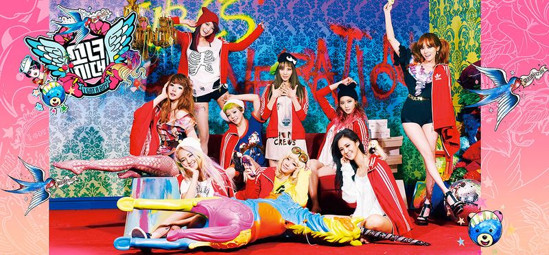 Snsd2013_0