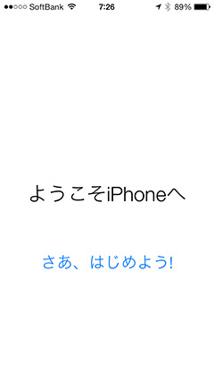Ios7_1