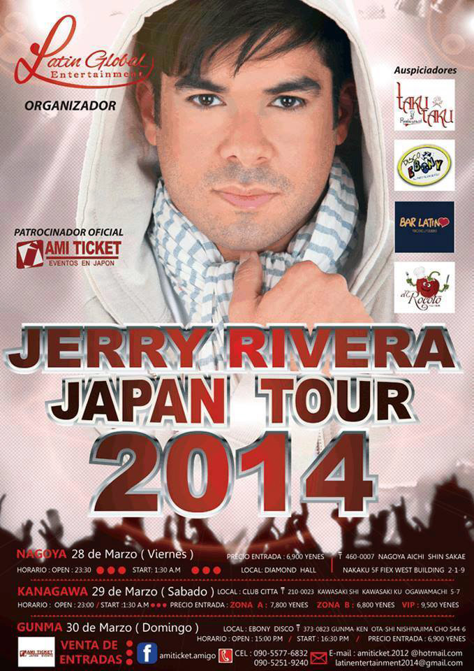 Jerry_rivera2014