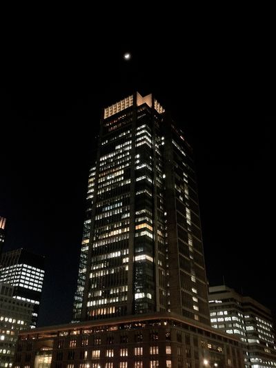 Marunouchi2014_1