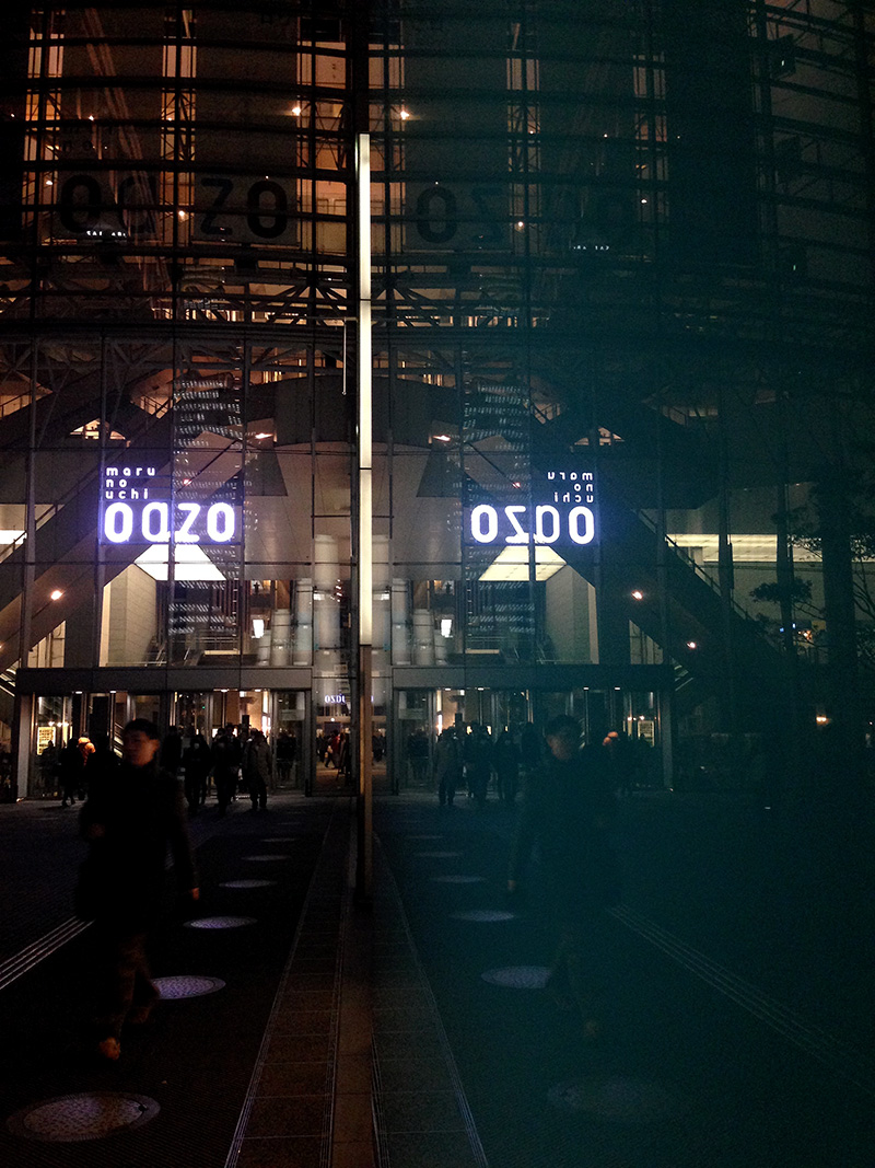 Marunouchi2014_2