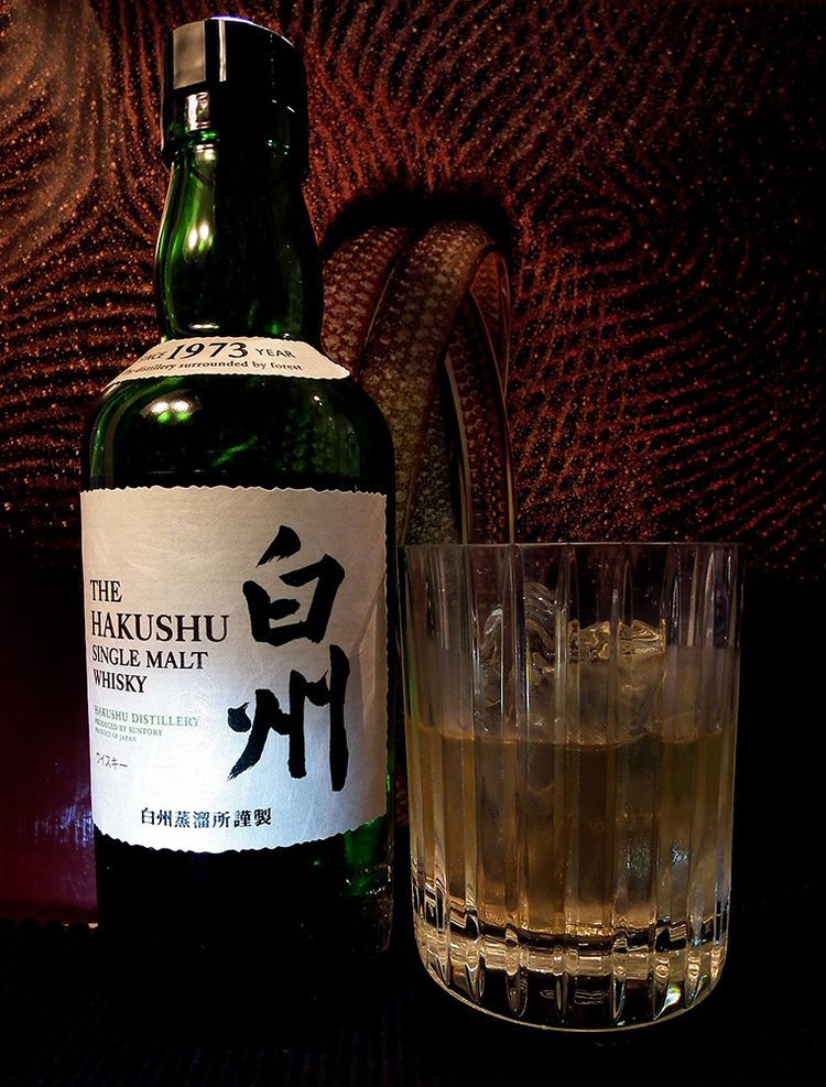 Hakushu