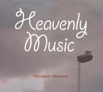 Heavenly Music