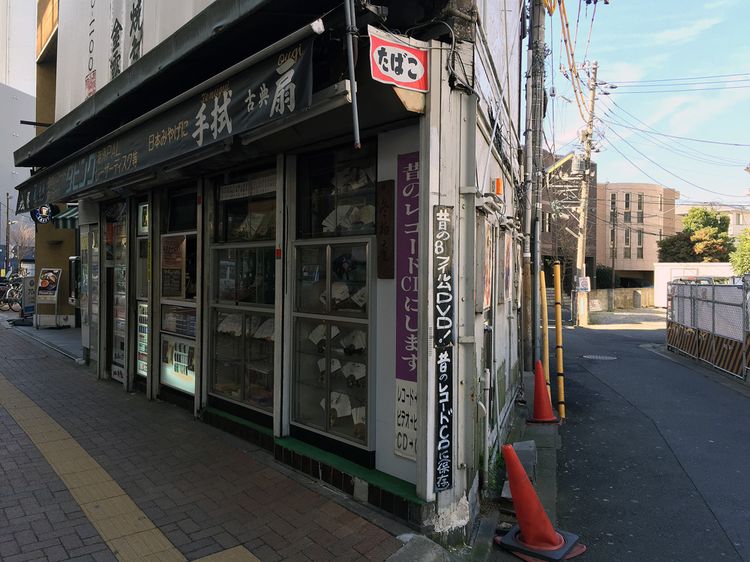 Ikejiriohashi01 Ikejiriohashi01