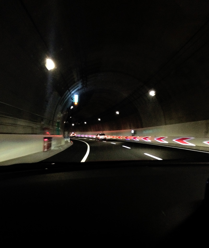 Yamate_tunnel