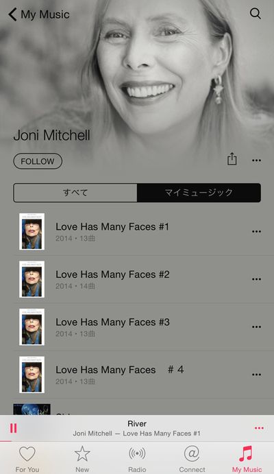 Applemusic01