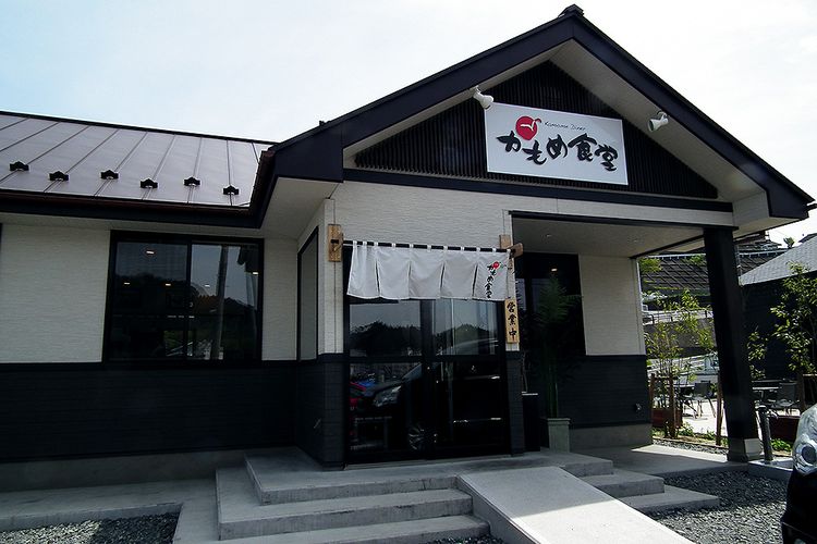 Kamome04