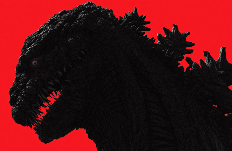 Shingodzilla01