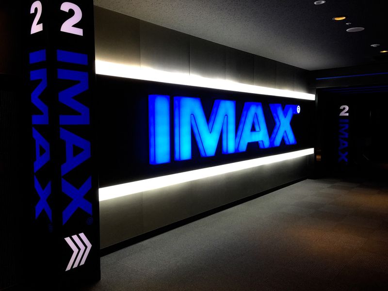 Imax3d_kiba