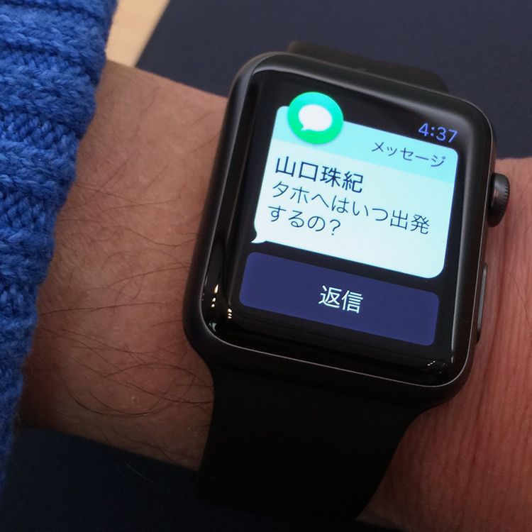 Applewatch04