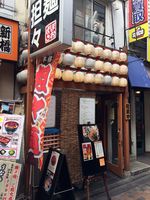 Nakano201504_3