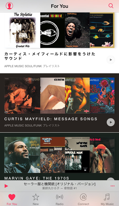 Applemusic02