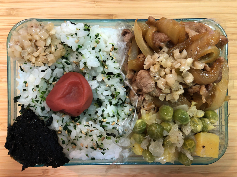 Bento20200309