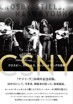 Csny_book