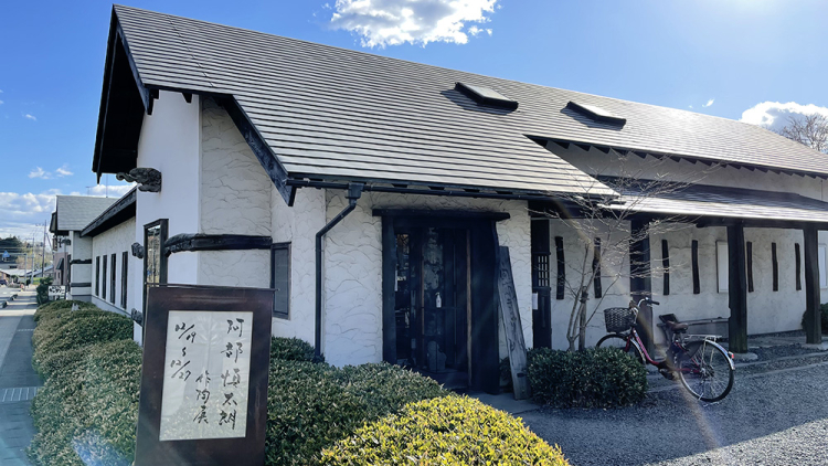 Abe_mon08 Abe_mon08