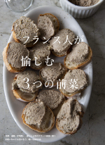 811J1cESGiL
