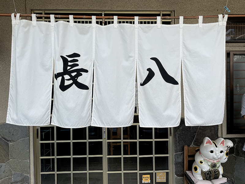 Chotachi20211011_0