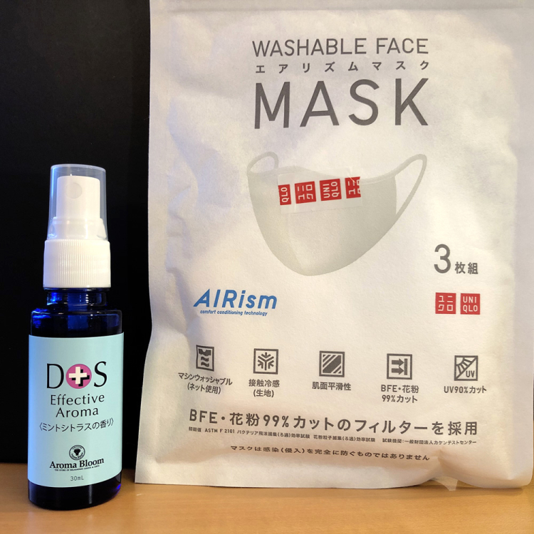 Airism_mask