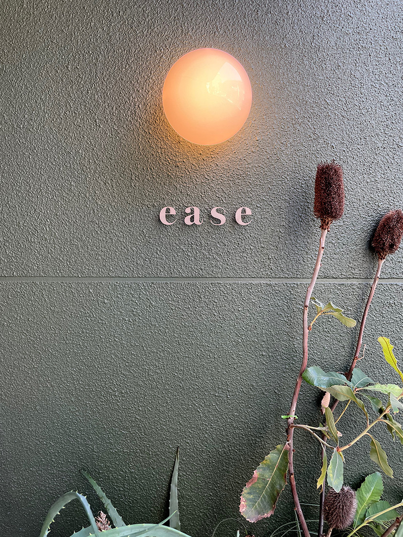 Ease03