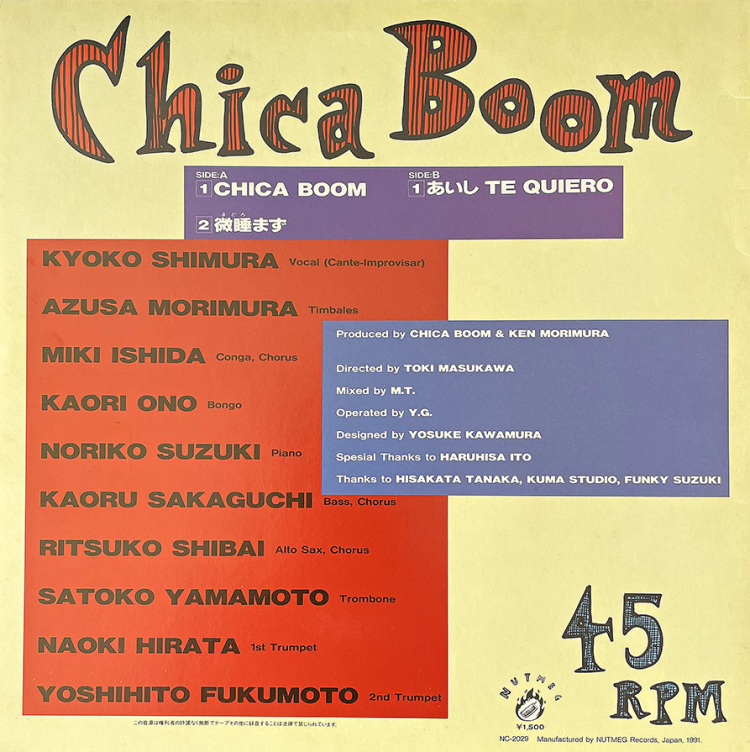 Chicaboom02