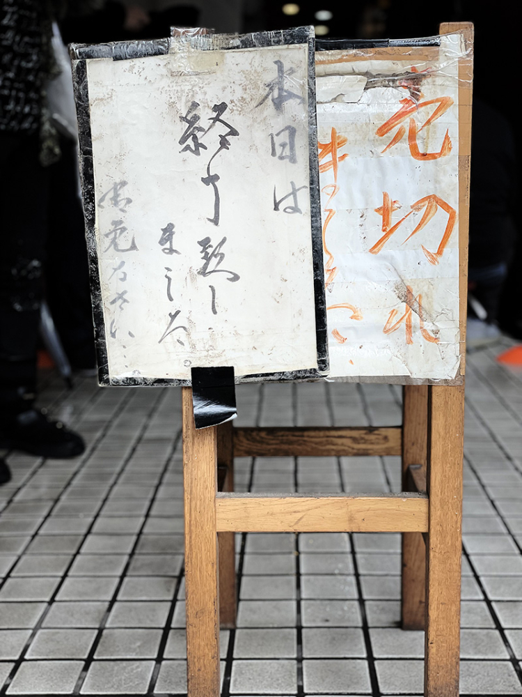 Ganko20211214_3