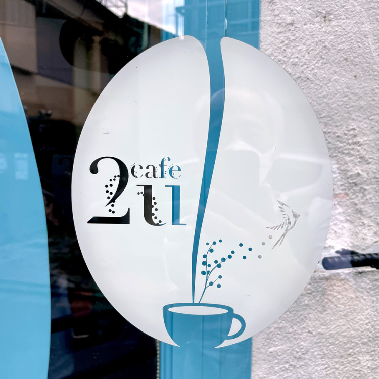 Cafe2u20220927_1